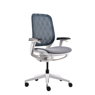 Executive Home Mesh Office Chairs Lumber Support Swivel 4D Paddle Shift Modern